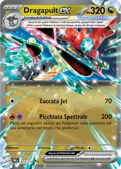 Dragapult ex — Holofoil