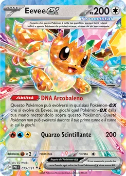 Eevee ex — Holofoil