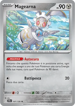 Magearna — Holofoil