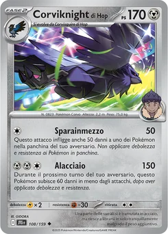 Hop's Corviknight — Normal