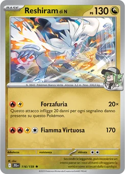 N's Reshiram — Holofoil