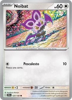 Noibat — Normal