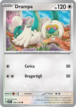 Drampa — Normal