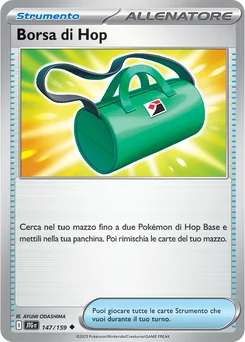 Hop's Bag — Normal