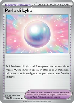 Lillie's Pearl — Normal