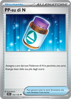 N's PP Up — Normal