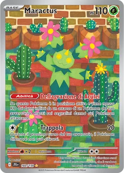 Maractus — Holofoil