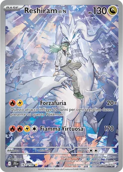 N's Reshiram — Holofoil
