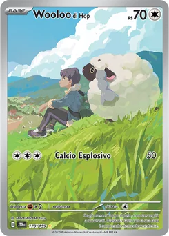 Hop's Wooloo — Holofoil