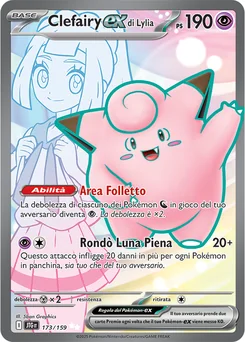 Lillie's Clefairy ex — Holofoil