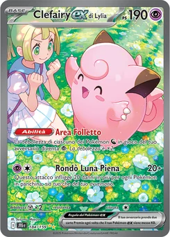 Lillie's Clefairy ex — Holofoil