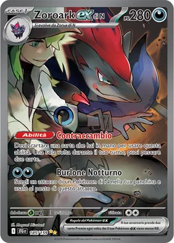 N's Zoroark ex — Holofoil
