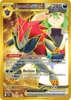 N's Zoroark ex — Holofoil
