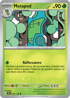 Metapod — Normal