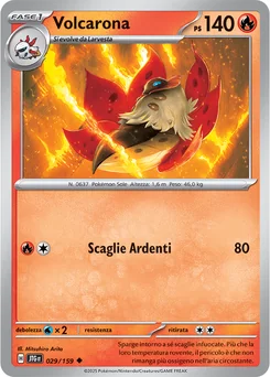 Volcarona — Normal