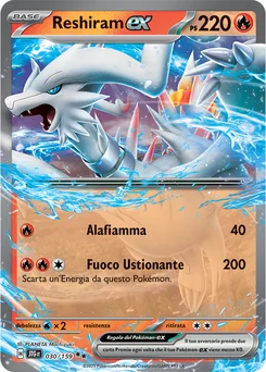 Reshiram ex — Holofoil