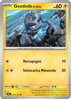 Alolan Geodude — Normal