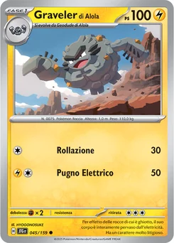 Alolan Graveler — Normal