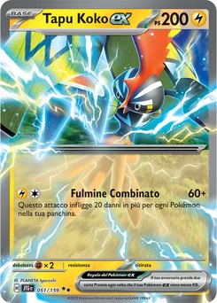 Tapu Koko ex — Holofoil