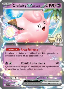 Lillie's Clefairy ex — Holofoil