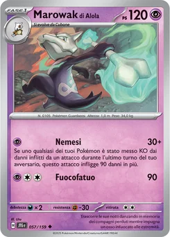Alolan Marowak — Normal