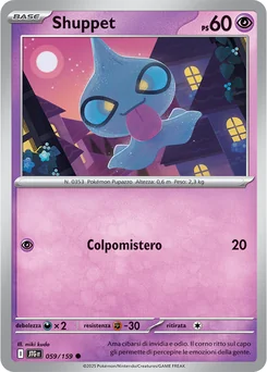 Shuppet — Normal