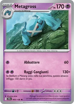 Metagross — Holofoil