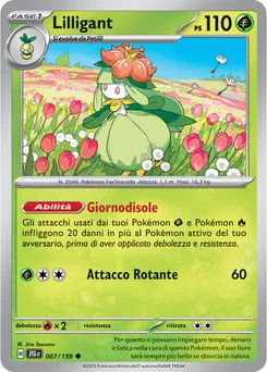 Lilligant — Normal