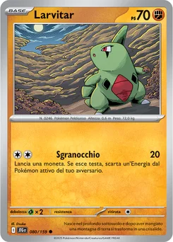 Larvitar — Normal