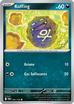 Koffing — Normal