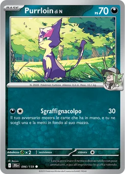 N's Purrloin — Normal