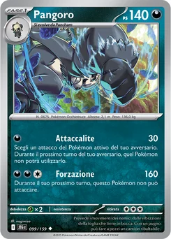 Pangoro — Normal