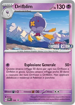 Drifblim — Holofoil