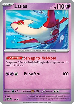 Latias — Holofoil
