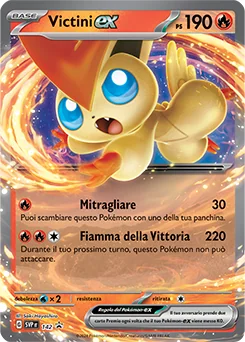 Victini ex — Holofoil