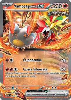 Gouging Fire ex — Holofoil