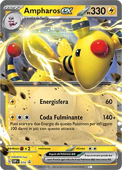 Ampharos ex — Holofoil