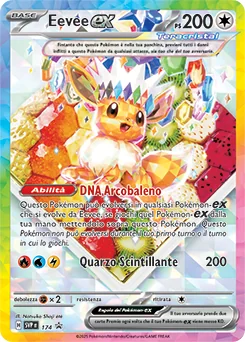 Eevee ex — Holofoil