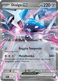 Dialga ex — Holofoil