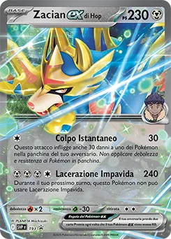 Hop's Zacian ex — Holofoil