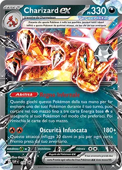 Charizard ex — Holofoil