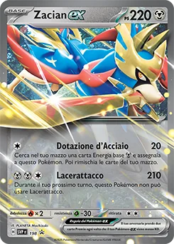 Zacian ex — Holofoil