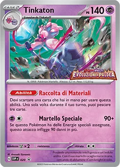 Tinkaton — Holofoil