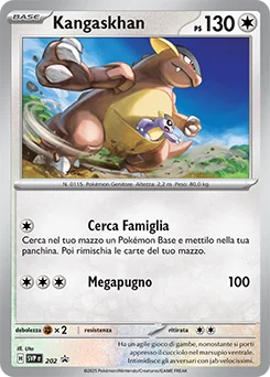 Kangaskhan — Cosmos Holo