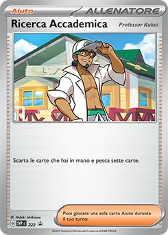 Professor's Research — Normal