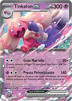 Tinkaton ex — Holofoil