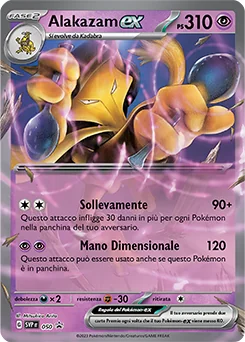 Alakazam ex — Holofoil