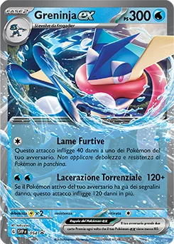 Greninja ex — Holofoil