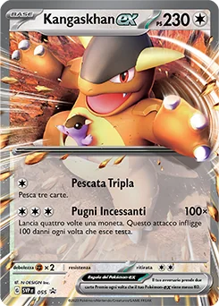 Kangaskhan ex — Holofoil