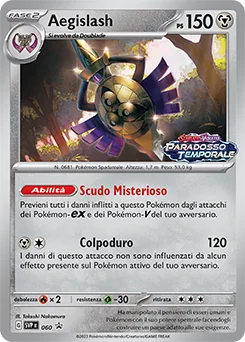 Aegislash — Holofoil